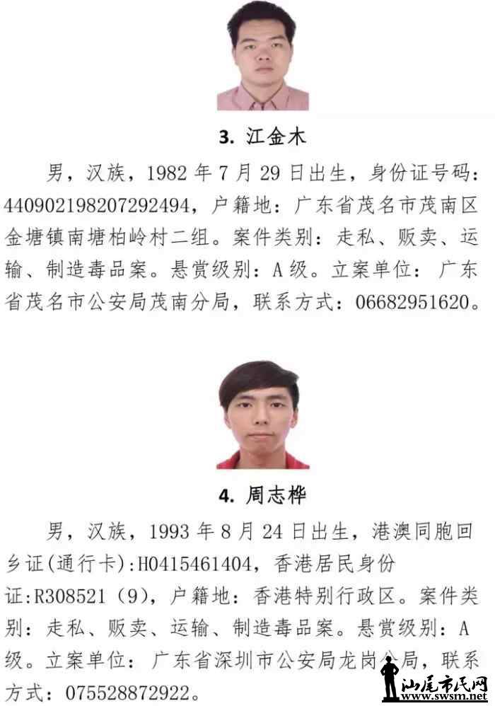 de51f80b769a2ccbc36896bd595e5bb8x720x1027x53.webp;,3,jpegx;3,700x.jpg