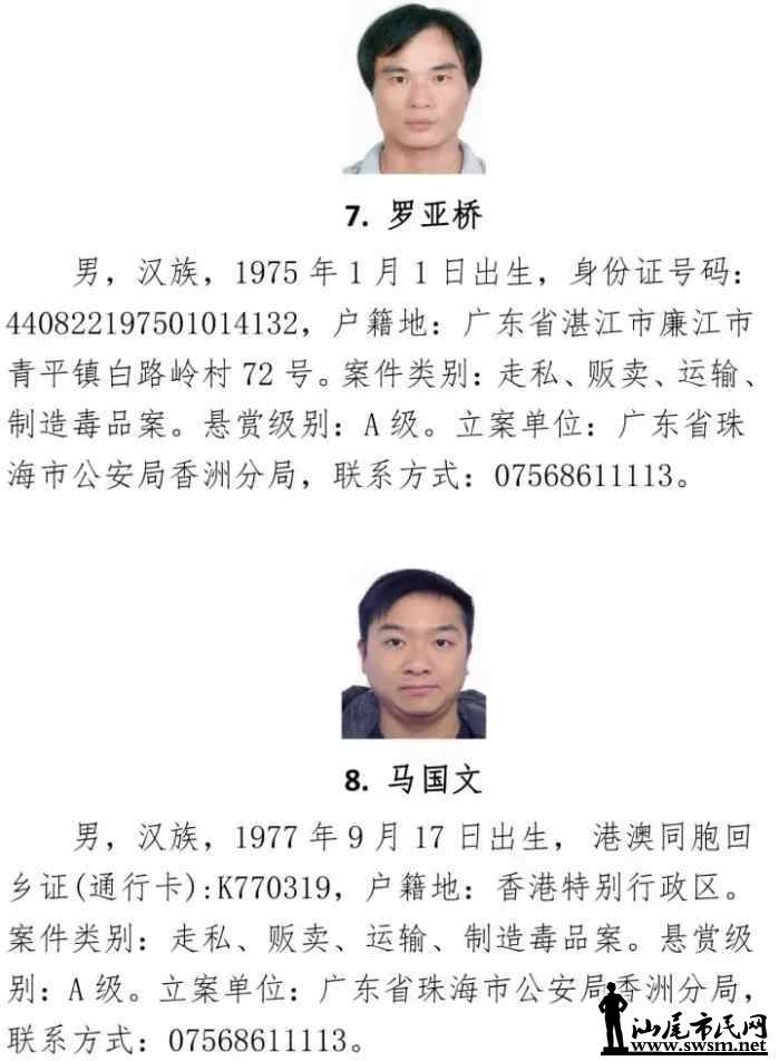 9c9732052676dd835483acd1d528de06x720x980x49.webp;,3,jpegx;3,700x.jpg