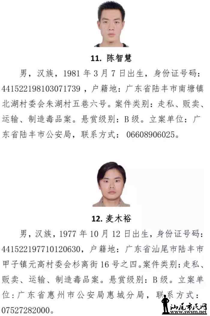 0cb713f39638f6d6af8fa24b7af13cb3x720x1080x52.webp;,3,jpegx;3,700x.jpg