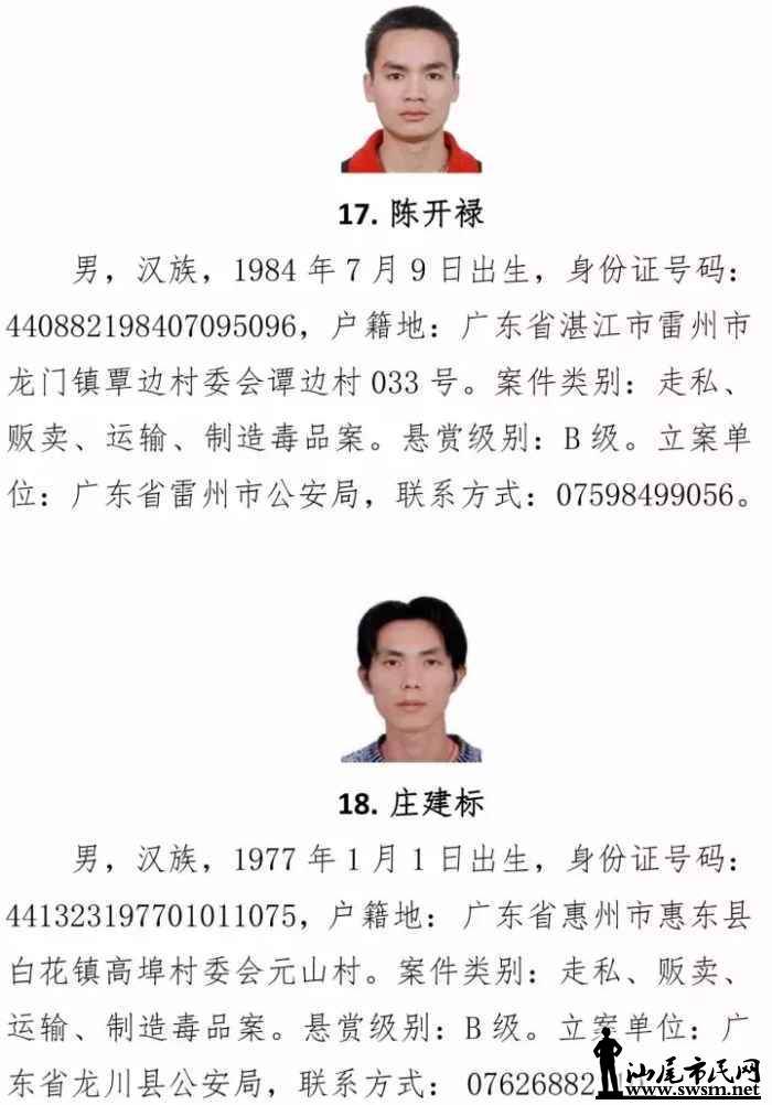 697e254a0064a20703315f29eb68ea3ex720x1031x51.webp;,3,jpegx;3,700x.jpg