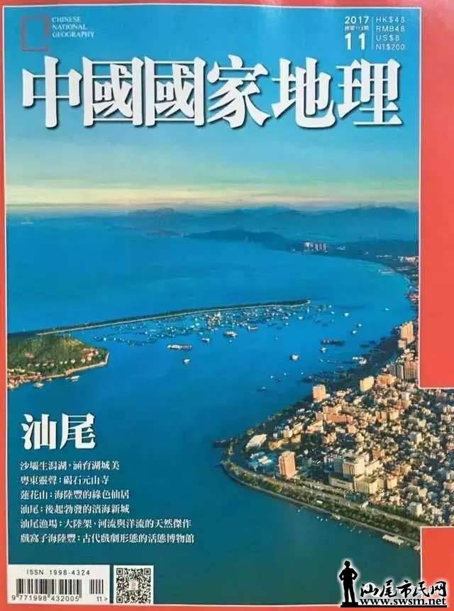 4833a7df3af0c817a16c099f88b937f4x640x861x52.webp;,3,jpegx;3,700x.jpg