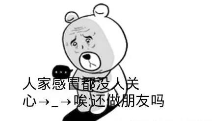 ΢ͼƬ_20171228230043.jpg