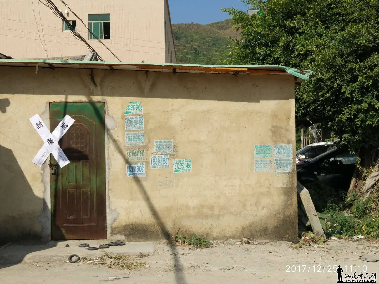 ΢ͼƬ_20171230000714.jpg
