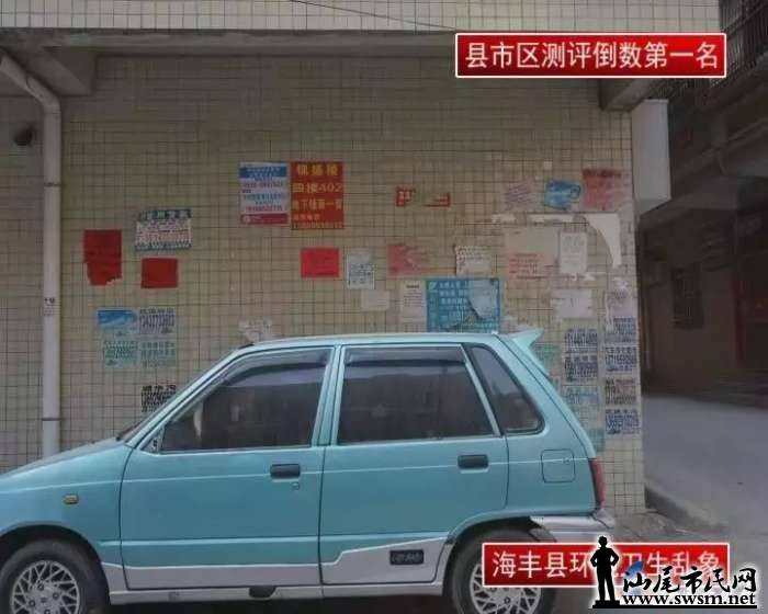 a8fd60dce327b19942f15bb2987665adx720x576x37.webp;,3,jpegx;3,700x.jpg