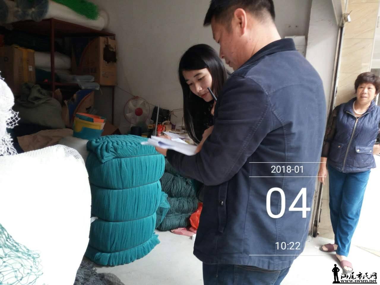 ΢ͼƬ_20180104135737.jpg