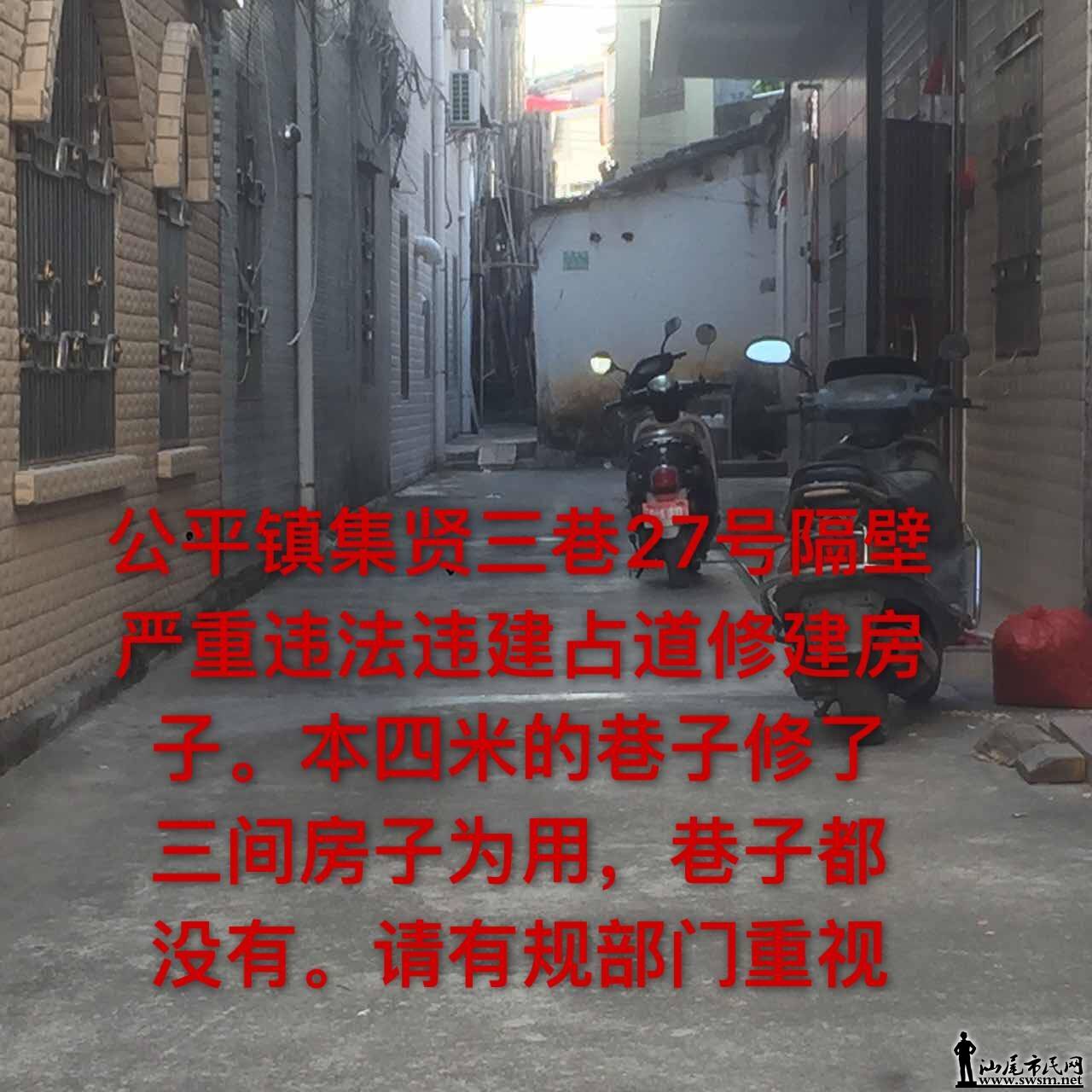QQͼƬ20180104171211.jpg