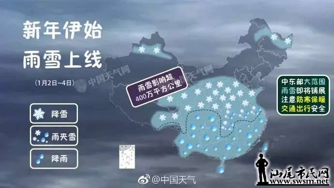 8b8d435229494803a66de823ca78a8bax690x388x28.webp;,3,jpegx;3,700x.jpg