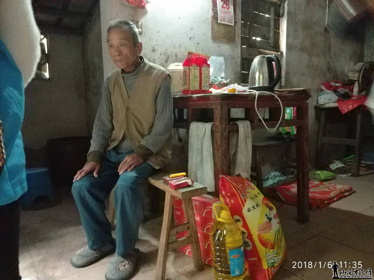 ΢ͼƬ_20180106154530.jpg