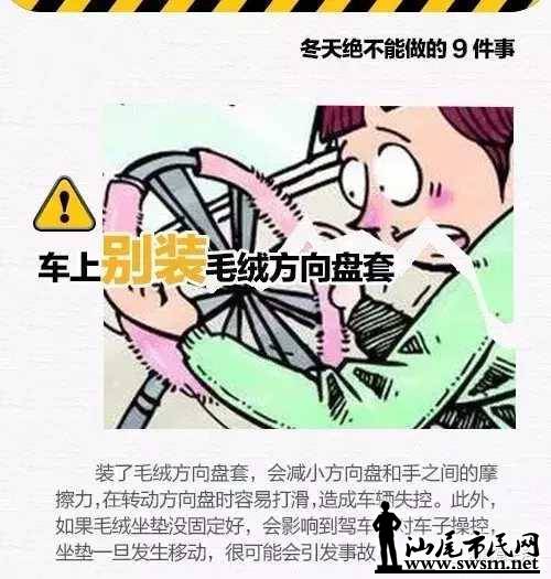 cefc68c731247a3a42725ebb2034d17ex500x525x41.webp;,3,jpegx;3,700x.jpg