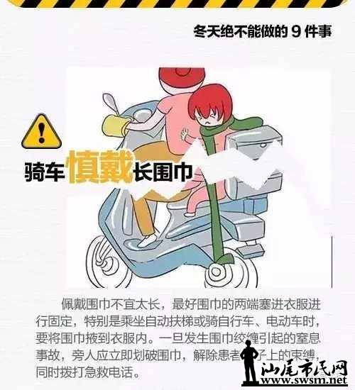 663ea11db3945f887ddaafae8330d991x500x550x37.webp;,3,jpegx;3,700x.jpg