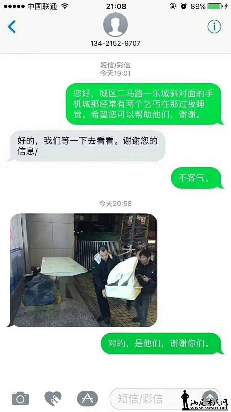 ΢ͼƬ_20180109093624.jpg