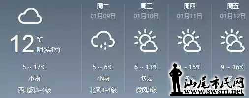 52bb5c2c9d091be02369cf0280773022x506x200x10.webp;,3,jpegx;3,700x.jpg