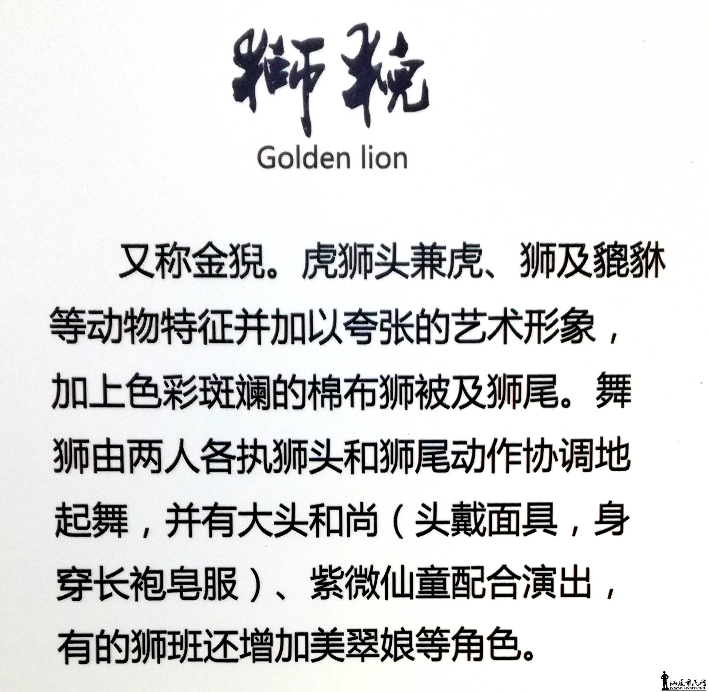 IMG_20180109_152036.jpg