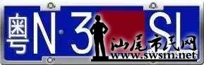 5cd396f7666377fb51652bf4110cec73x289x92x5.webp;,3,jpegx;3,700x.jpg