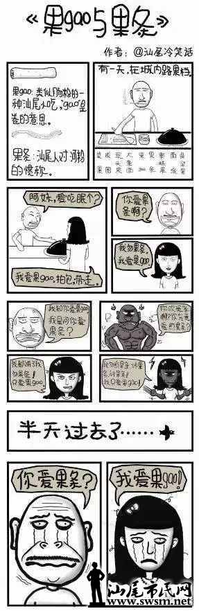 49cb5480d90a0894a84036ecbc421fa7x287x882x48.webp;,3,jpegx;3,700x.jpg