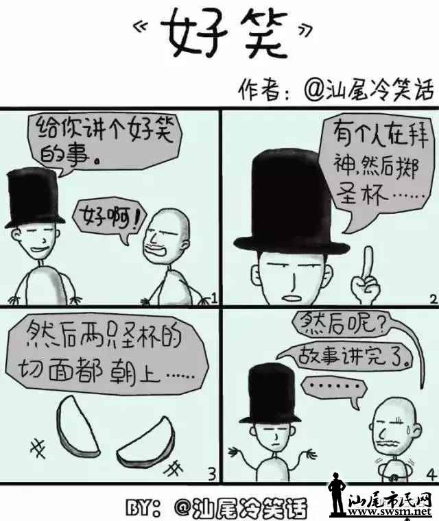 3a288c5b73665795df5809c954a7cea8x640x760x42.webp;,3,jpegx;3,700x.jpg