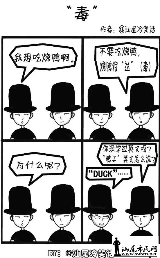 c32518c984bafd4753330e2826f2fb79x551x885x46.webp;,3,jpegx;3,700x.jpg