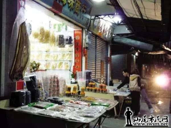 baf7702ec26f3d4e8feb11afab374c82x600x449x38.webp;,3,jpegx;3,700x.jpg