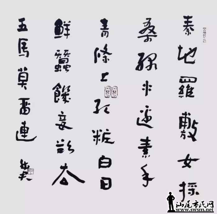 9bcc32dd85432839e745ec983f6ba019x1017x999x29.webp;,3,jpegx;3,700x.jpg