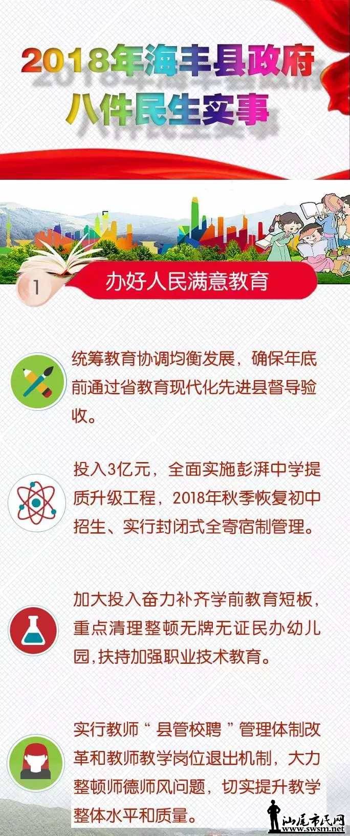 a8b6a41e1830f0c37e015d46729ac1a3x684x1632x176.webp;,3,jpegx;3,700x.jpg