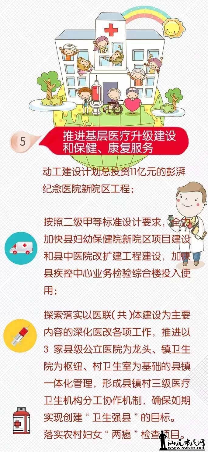 f3ac8cda5d7a27cd65e9ae7b3311446fx684x1482x177.webp;,3,jpegx;3,700x.jpg