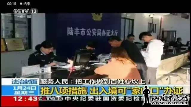 9f5887cb5e66730eee603434670a1fe1x640x360x22.webp;,3,jpegx;3,700x.jpg