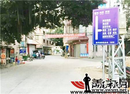 陆丰市有多少人口_陆丰某地,300多人大行动(3)