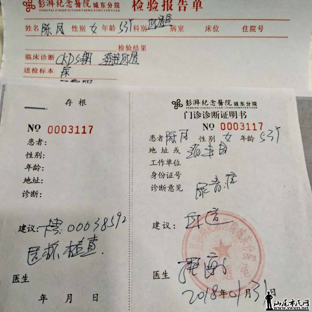 wechat_upload15174014905a71b59282474