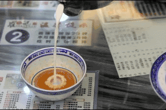4.gif
