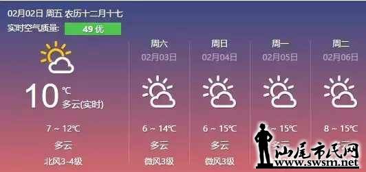 d6ebc49f36e8ebe0d69b5f7cd706b9b2x532x251x13.webp;,3,jpegx;3,700x.jpg