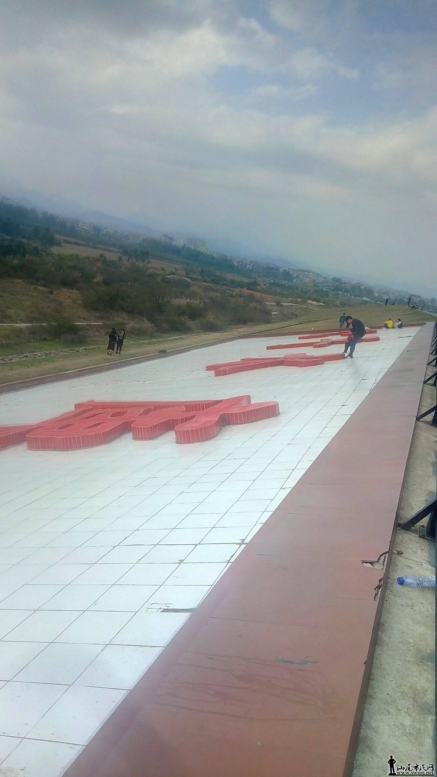 P80218-150933.jpg