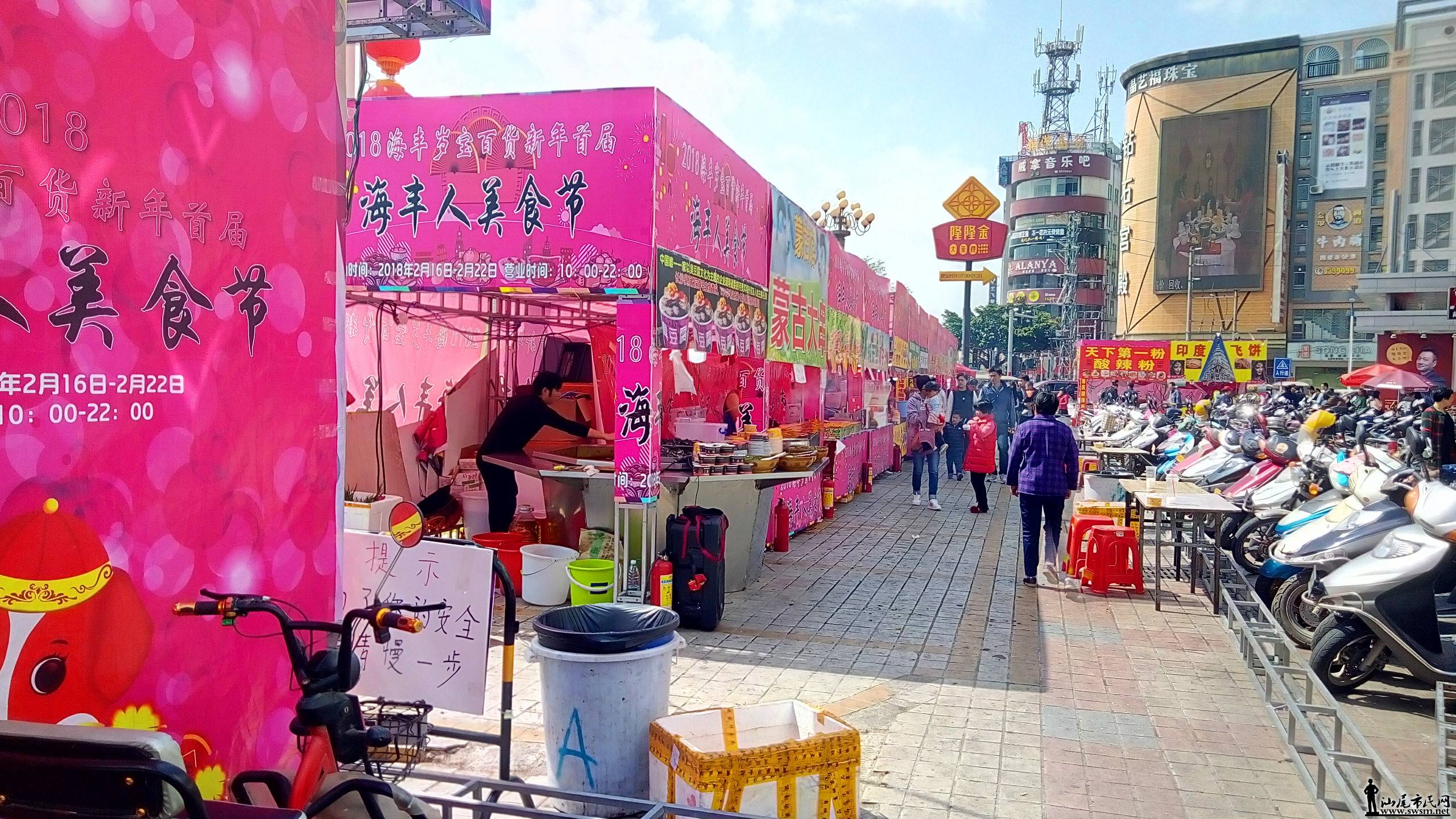 P80218-115526.jpg
