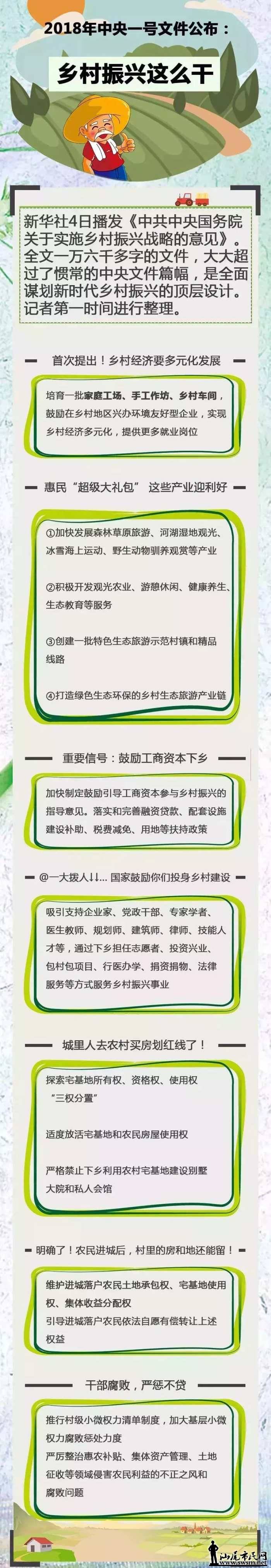 f9d713c170d99370e5d37f998ec18307x900x5197x358.webp;,3,jpegx;3,700x.jpg