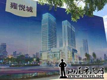 汕尾职业技术学院_2019汕尾gdp(3)