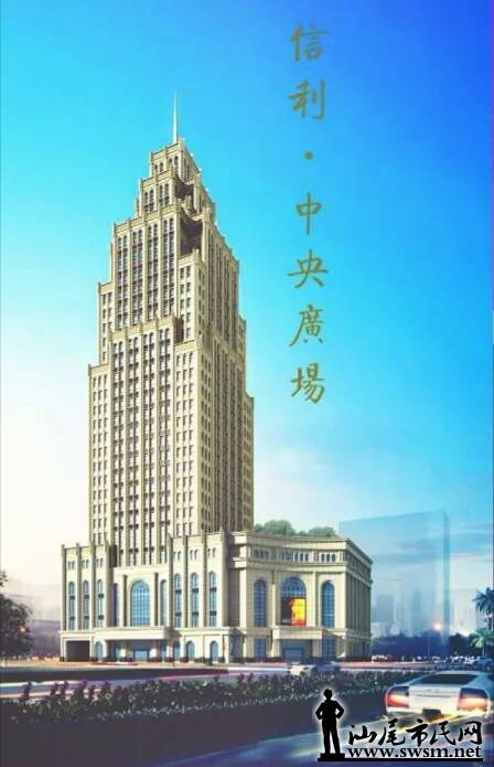 汕尾职业技术学院_2019汕尾gdp(2)