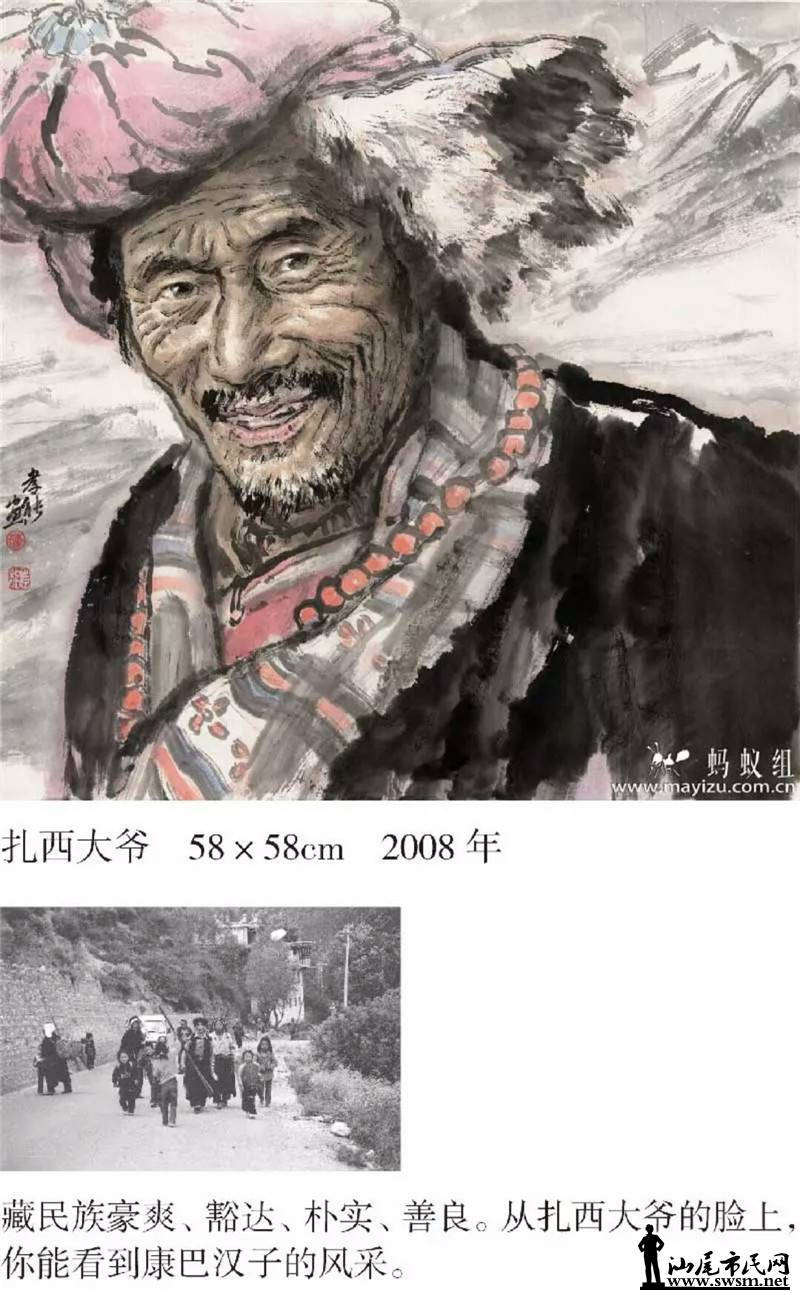 ΢ͼƬ_20180225164127.jpg