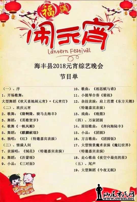 7c2cb785c8dd3dc838c9d2a668145ea6x539x794x56.webp;,3,jpegx;3,700x.jpg