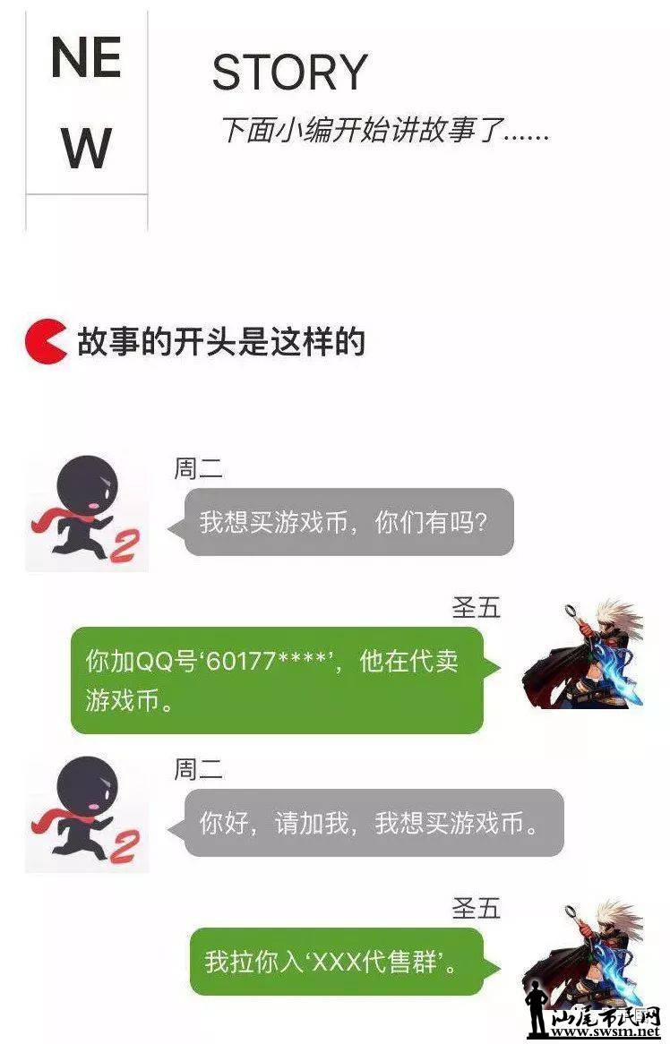 155620f7n6paiprl4y7qn6.jpg