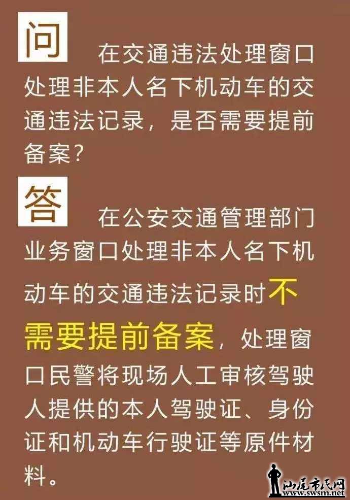681d903037f3f89b5ced4373837c2d91x690x985x58.webp;,3,jpegx;3,700x.jpg