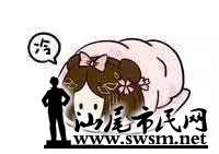 731f2e917d260858841da7910d2a5847x200x141x4.webp;,3,jpegx;3,700x.jpg