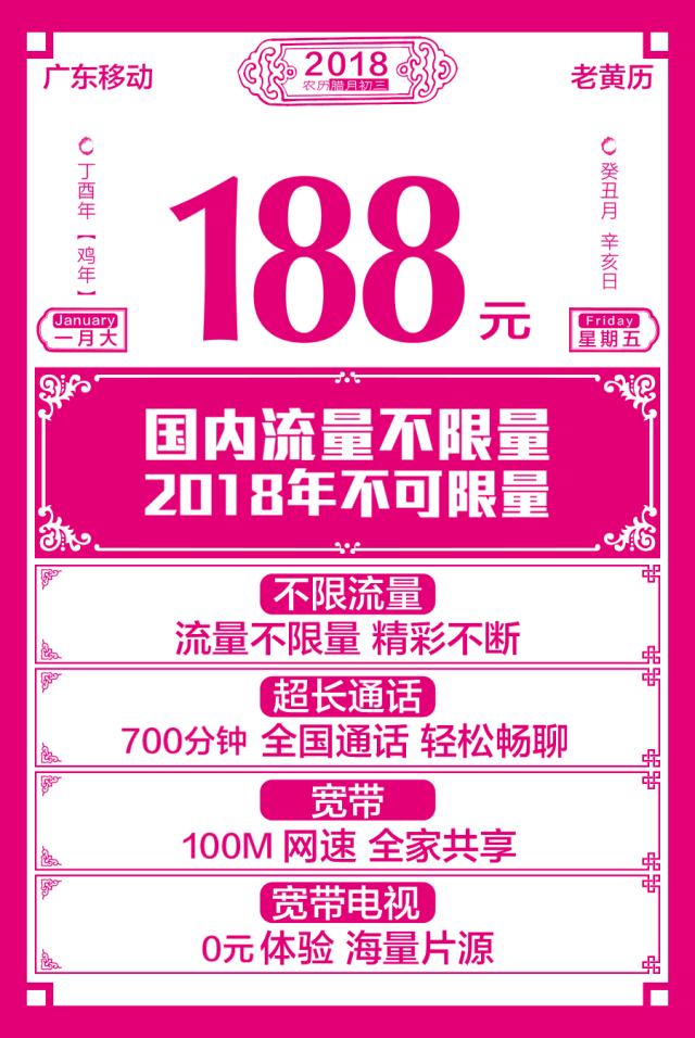 0.gif