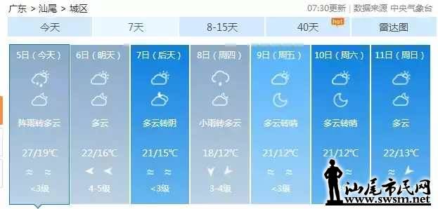 979e6a2c05b430508da789084daf80afx623x298x15.webp;,3,jpegx;3,700x.jpg