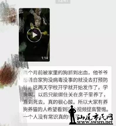 509a4c0da4451c0964f301.jpg