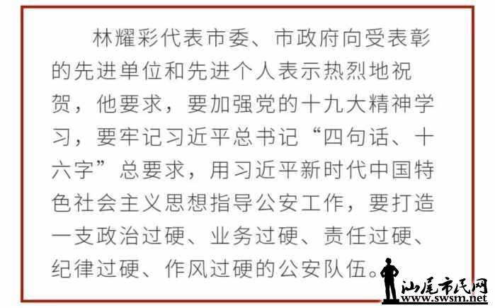 1778b1e06dc79f331e8d30c1a79d0b74x1080x672x36.webp;,3,jpegx;3,700x.jpg