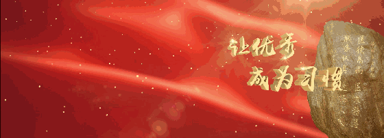 640.gif