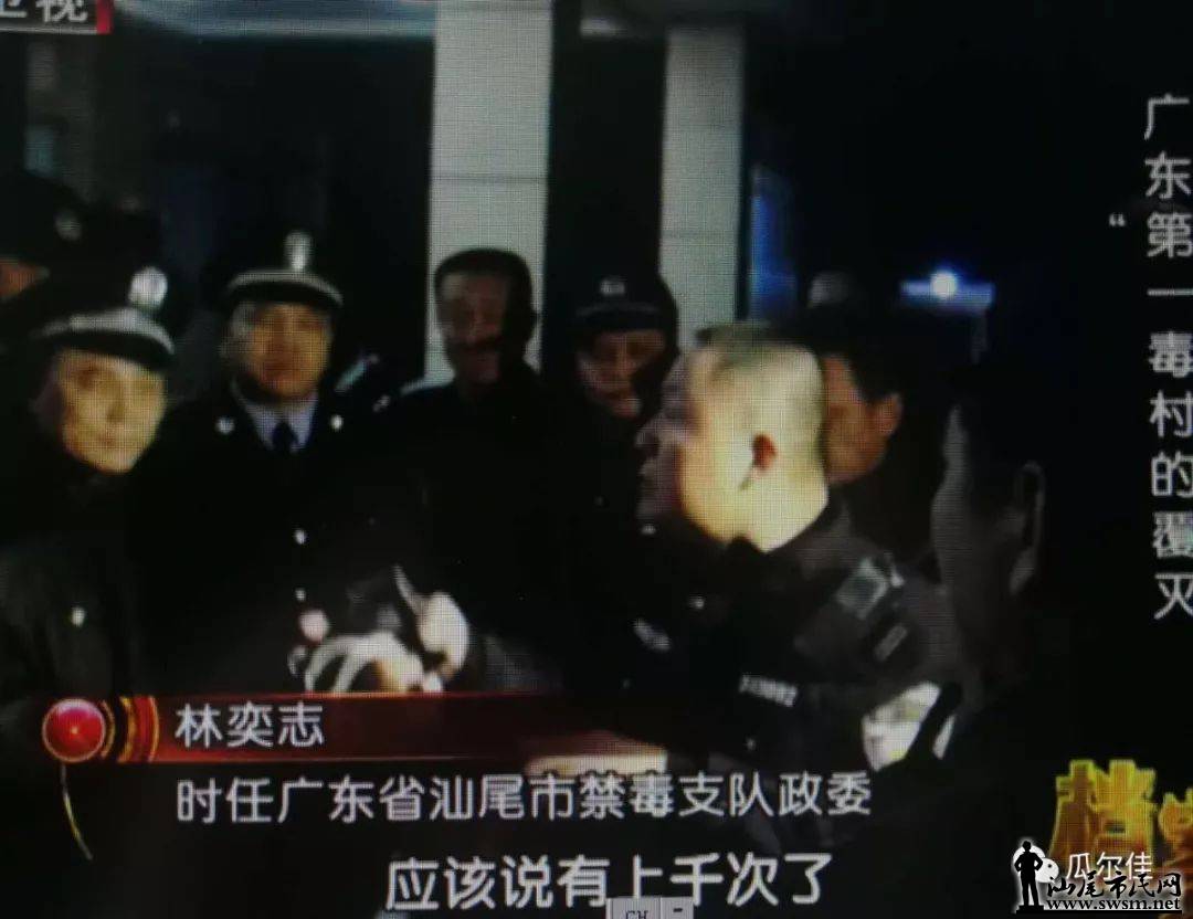 陆丰公安局长:只要认定开枪合法,我就给民警记功,奖励.