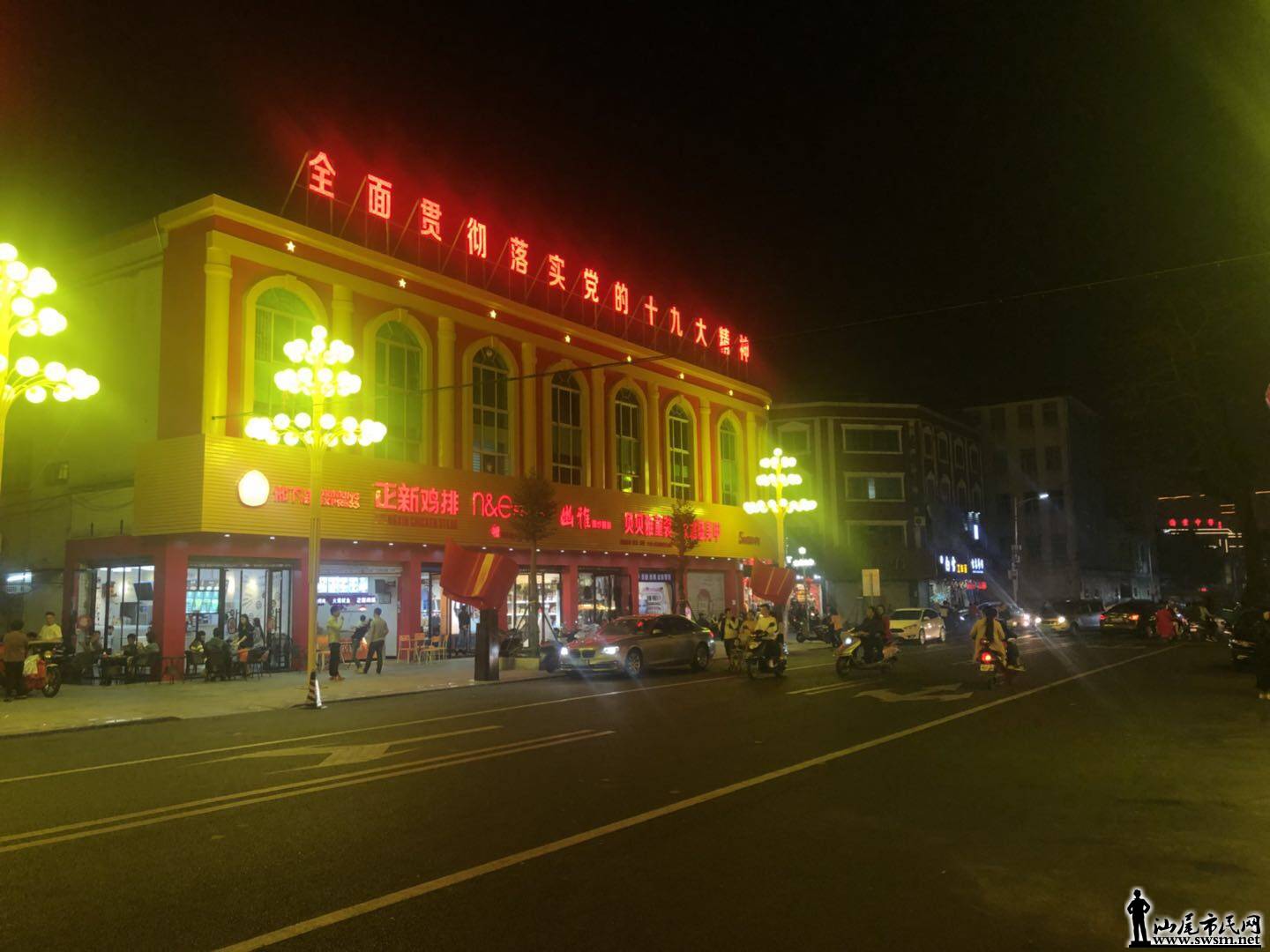 wechat_upload15209114475aa74457e15fc