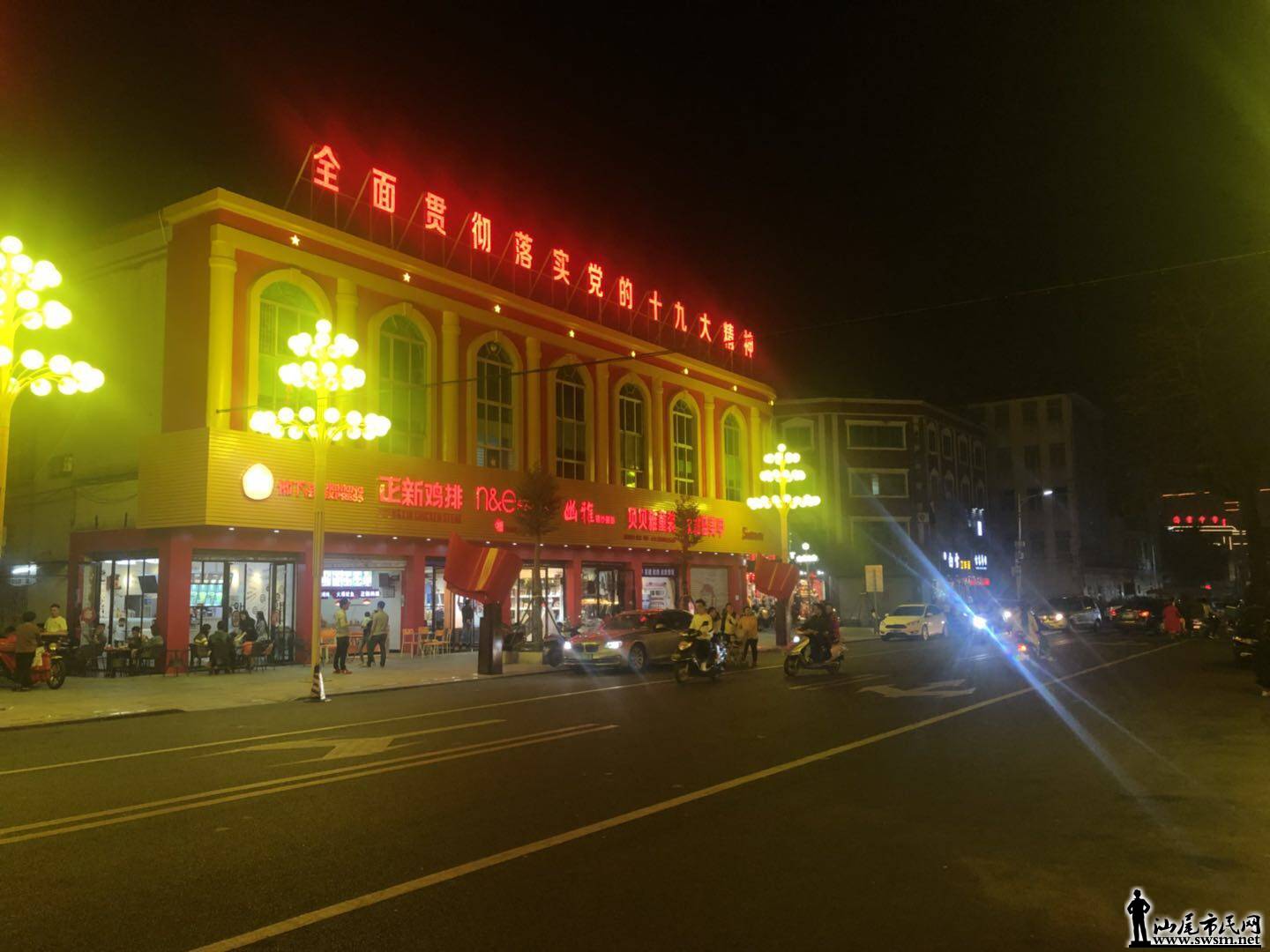 wechat_upload15209114495aa74459da112