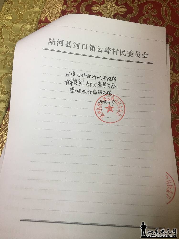 image.jpg