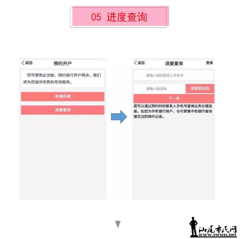 QQͼ20180326164819.jpg